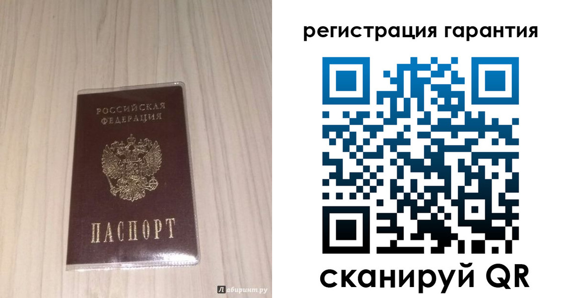 прописка для военкомата в Нальчике
